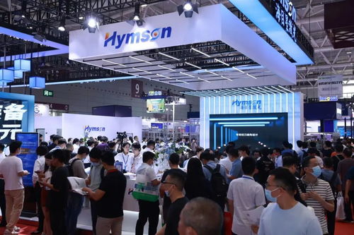 海目星閃耀CIBF2023 重磅新品驚艷亮相，引領制片技術新潮流