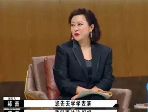 當紅小生片場遲到惹眾怒，老戲骨苦等兩小時痛斥行業亂象